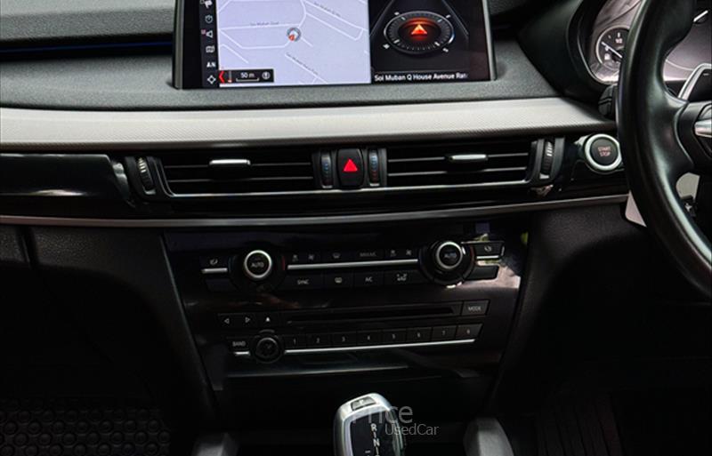 ขายรถ-suv-มือสอง-bmw-บีเอ็มดับบลิว-x5-เอ็กซ์5-รถปี2020-รหัส84949-0d54c9cd.jpg ขายรถ-suv-มือสอง-bmw-บีเอ็มดับบลิว-x5-เอ็กซ์5-รถปี2020-รหัส84949-0d54c9cd.jpg