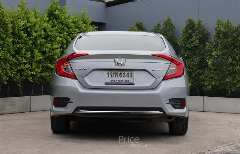 ขายรถเก๋งมือสอง-honda-ฮอนด้า-civic-ซีวิค-รถปี2020-รหัส84960-868d3897.jpg ขายรถเก๋งมือสอง-honda-ฮอนด้า-civic-ซีวิค-รถปี2020-รหัส84960-868d3897.jpg