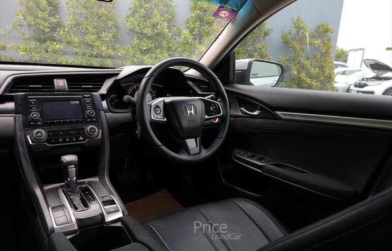 ขายรถเก๋งมือสอง-honda-ฮอนด้า-civic-ซีวิค-รถปี2020-รหัส84960-92da1b68.jpg ขายรถเก๋งมือสอง-honda-ฮอนด้า-civic-ซีวิค-รถปี2020-รหัส84960-92da1b68.jpg
