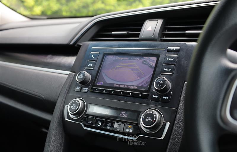 ขายรถเก๋งมือสอง-honda-ฮอนด้า-civic-ซีวิค-รถปี2020-รหัส84960-fff687a5.jpg ขายรถเก๋งมือสอง-honda-ฮอนด้า-civic-ซีวิค-รถปี2020-รหัส84960-fff687a5.jpg