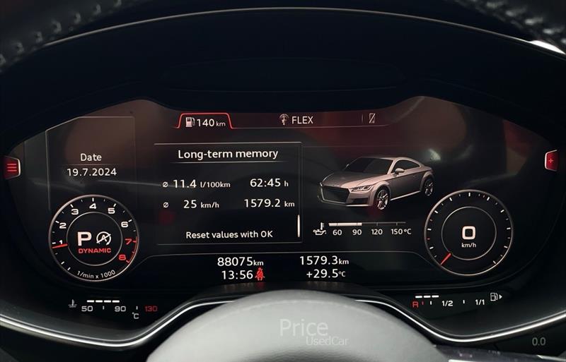 ขายรถเก๋งมือสอง-audi-ออดี้-tt-ทีที-รถปี2016-รหัส84962-7291ec7d.jpg ขายรถเก๋งมือสอง-audi-ออดี้-tt-ทีที-รถปี2016-รหัส84962-7291ec7d.jpg
