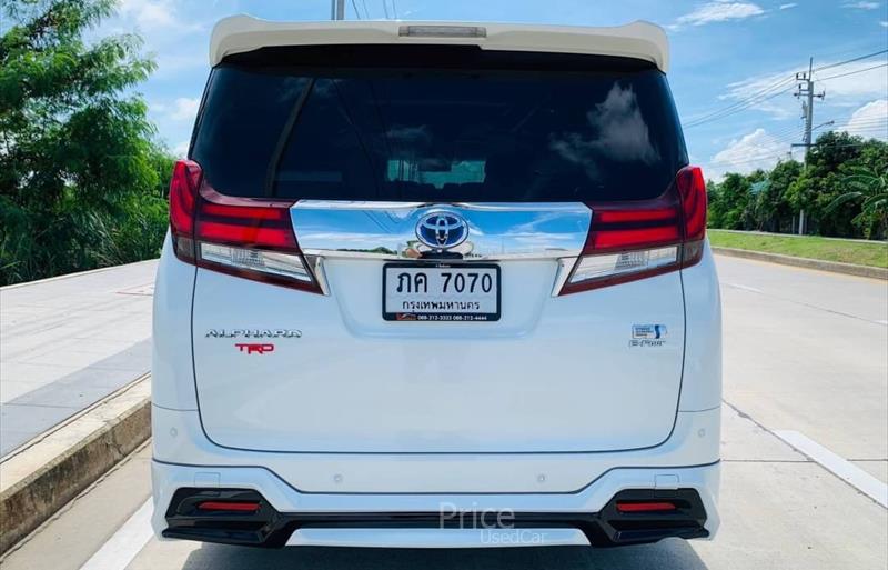ขายรถตู้มือสอง-toyota-โตโยต้า-alphard-อัลพาร์ด-รถปี2017-รหัส84967-da2fe71b.jpg ขายรถตู้มือสอง-toyota-โตโยต้า-alphard-อัลพาร์ด-รถปี2017-รหัส84967-da2fe71b.jpg
