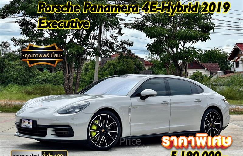 รถเก๋งมือสอง PORSCHE PANAMERA รถปี 2019