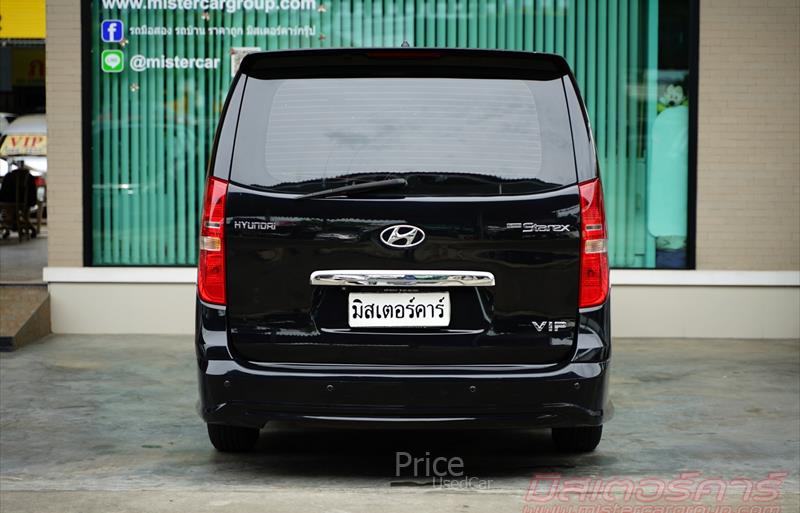 ขายรถตู้มือสอง-hyundai-ฮุนได-h-1-เอชวัน-รถปี2017-รหัส84999-0c9d6ea2.jpg ขายรถตู้มือสอง-hyundai-ฮุนได-h-1-เอชวัน-รถปี2017-รหัส84999-0c9d6ea2.jpg
