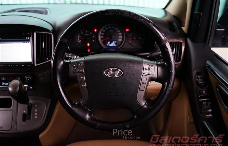 ขายรถตู้มือสอง-hyundai-ฮุนได-h-1-เอชวัน-รถปี2017-รหัส84999-63f492e0.jpg ขายรถตู้มือสอง-hyundai-ฮุนได-h-1-เอชวัน-รถปี2017-รหัส84999-63f492e0.jpg