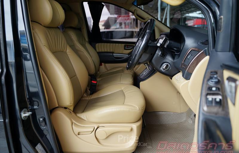 ขายรถตู้มือสอง-hyundai-ฮุนได-h-1-เอชวัน-รถปี2017-รหัส84999-821d7e05.jpg ขายรถตู้มือสอง-hyundai-ฮุนได-h-1-เอชวัน-รถปี2017-รหัส84999-821d7e05.jpg