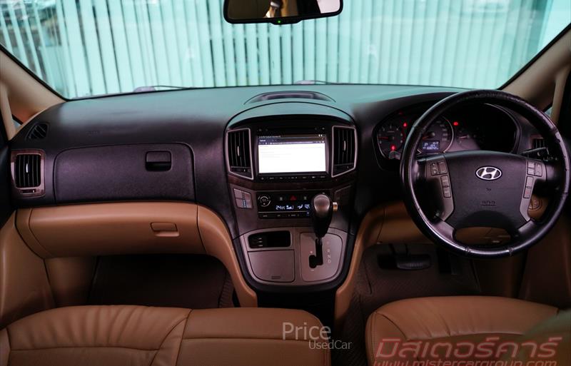 ขายรถตู้มือสอง-hyundai-ฮุนได-h-1-เอชวัน-รถปี2017-รหัส84999-e295cd75.jpg ขายรถตู้มือสอง-hyundai-ฮุนได-h-1-เอชวัน-รถปี2017-รหัส84999-e295cd75.jpg