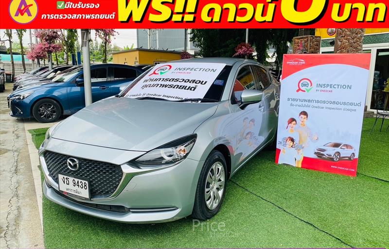 รถเก๋งมือสอง MAZDA 2 รถปี 2022