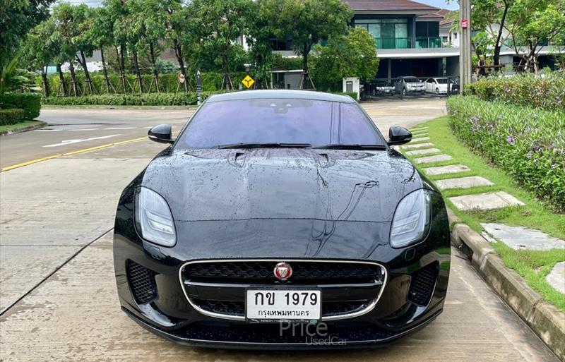 ขายรถเก๋งมือสอง-jaguar-จากัวร์-f-type-รถปี2019-รหัส85013-8a0b5c4f.jpg ขายรถเก๋งมือสอง-jaguar-จากัวร์-f-type-รถปี2019-รหัส85013-8a0b5c4f.jpg