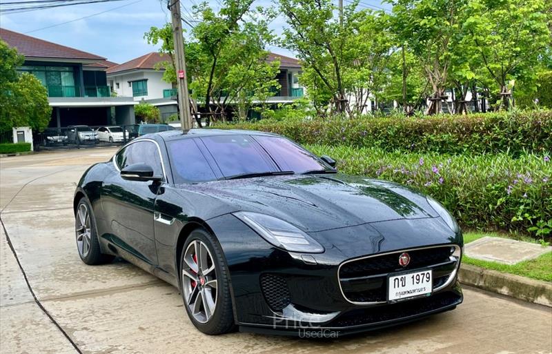 ขายรถเก๋งมือสอง-jaguar-จากัวร์-f-type-รถปี2019-รหัส85013-fb923d9b.jpg ขายรถเก๋งมือสอง-jaguar-จากัวร์-f-type-รถปี2019-รหัส85013-fb923d9b.jpg