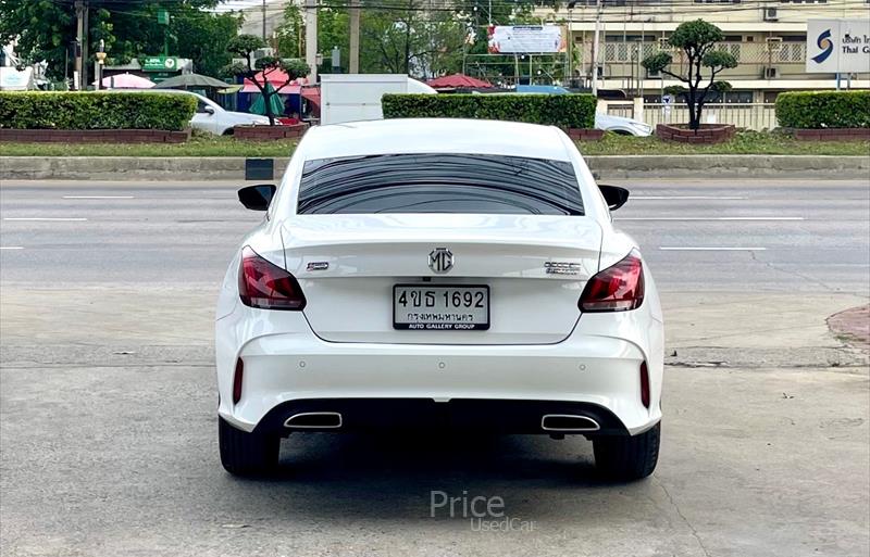 ขายรถเก๋งมือสอง-mg-เอ็มจี-5-รถปี2022-รหัส85023-9d0591d7.jpg ขายรถเก๋งมือสอง-mg-เอ็มจี-5-รถปี2022-รหัส85023-9d0591d7.jpg