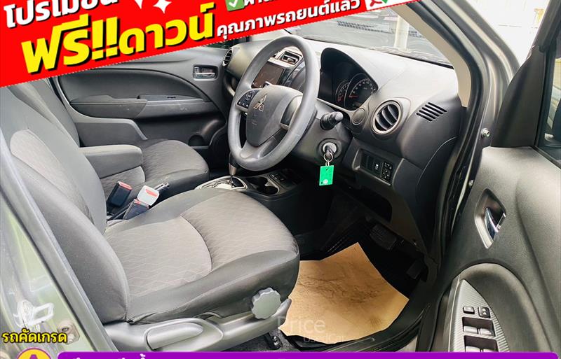ขายรถเก๋งมือสอง-mitsubishi-มิตซูบิชิ-mirage-มิราจ-รถปี2023-รหัส85030-a10670e5.jpg ขายรถเก๋งมือสอง-mitsubishi-มิตซูบิชิ-mirage-มิราจ-รถปี2023-รหัส85030-a10670e5.jpg