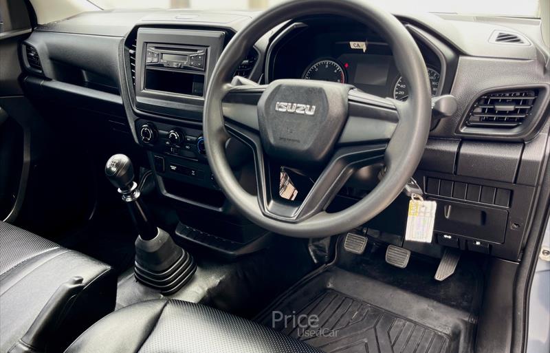 ขายรถกระบะมือสอง-isuzu-อีซูซุ-d-max-ดีแมคซ์-รถปี2022-รหัส85060-81055243.jpg ขายรถกระบะมือสอง-isuzu-อีซูซุ-d-max-ดีแมคซ์-รถปี2022-รหัส85060-81055243.jpg