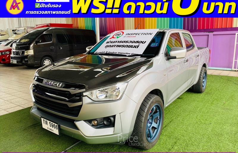 ขายรถกระบะมือสอง-isuzu-อีซูซุ-d-max-ดีแมคซ์-รถปี2023-รหัส85066-1f549e92.jpg ขายรถกระบะมือสอง-isuzu-อีซูซุ-d-max-ดีแมคซ์-รถปี2023-รหัส85066-1f549e92.jpg