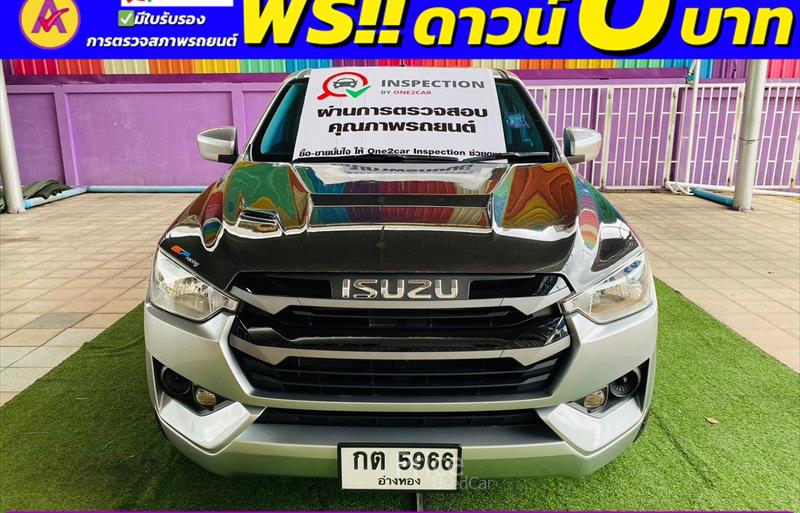 รถกระบะมือสอง ISUZU D-MAX รถปี 2023