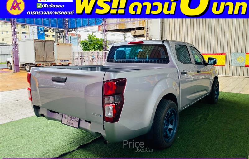 ขายรถกระบะมือสอง-isuzu-อีซูซุ-d-max-ดีแมคซ์-รถปี2023-รหัส85066-4a2884df.jpg ขายรถกระบะมือสอง-isuzu-อีซูซุ-d-max-ดีแมคซ์-รถปี2023-รหัส85066-4a2884df.jpg