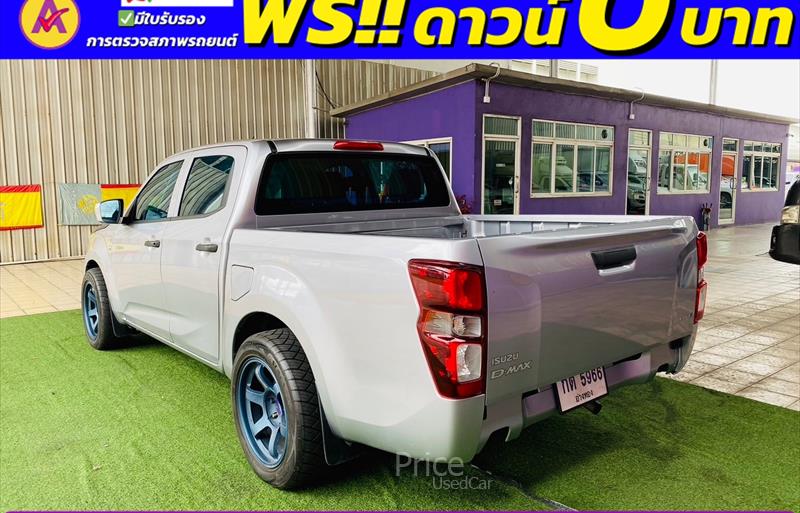 ขายรถกระบะมือสอง-isuzu-อีซูซุ-d-max-ดีแมคซ์-รถปี2023-รหัส85066-5bd87ee9.jpg ขายรถกระบะมือสอง-isuzu-อีซูซุ-d-max-ดีแมคซ์-รถปี2023-รหัส85066-5bd87ee9.jpg