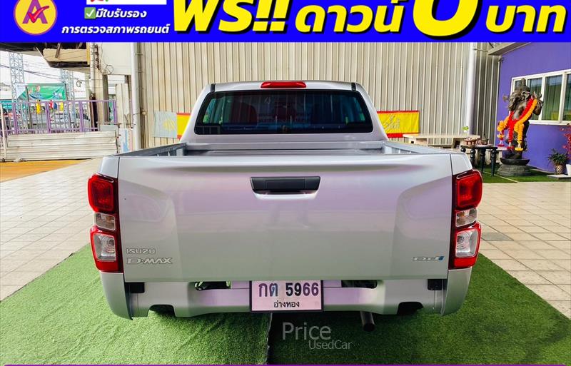 ขายรถกระบะมือสอง-isuzu-อีซูซุ-d-max-ดีแมคซ์-รถปี2023-รหัส85066-a1c7c039.jpg ขายรถกระบะมือสอง-isuzu-อีซูซุ-d-max-ดีแมคซ์-รถปี2023-รหัส85066-a1c7c039.jpg