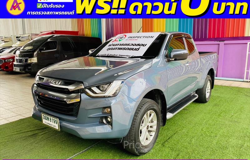 ขายรถกระบะมือสอง-isuzu-อีซูซุ-d-max-ดีแมคซ์-รถปี2022-รหัส85067-1e9f3db7.jpg ขายรถกระบะมือสอง-isuzu-อีซูซุ-d-max-ดีแมคซ์-รถปี2022-รหัส85067-1e9f3db7.jpg