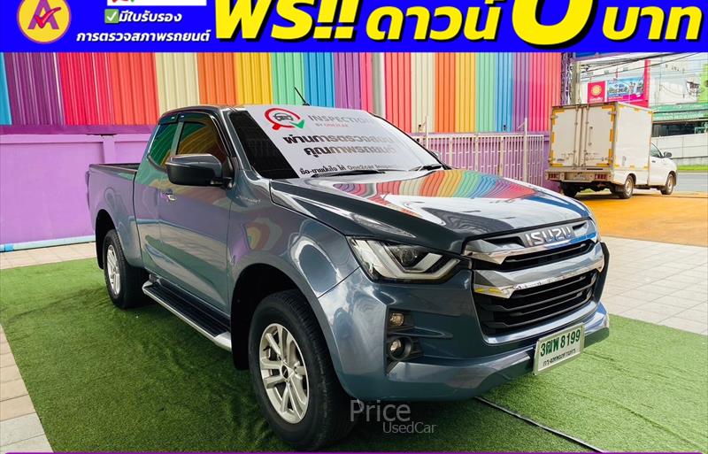 ขายรถกระบะมือสอง-isuzu-อีซูซุ-d-max-ดีแมคซ์-รถปี2022-รหัส85067-6c20ed07.jpg ขายรถกระบะมือสอง-isuzu-อีซูซุ-d-max-ดีแมคซ์-รถปี2022-รหัส85067-6c20ed07.jpg