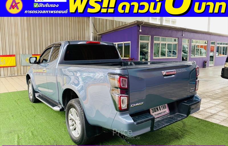 ขายรถกระบะมือสอง-isuzu-อีซูซุ-d-max-ดีแมคซ์-รถปี2022-รหัส85067-ad1a5aee.jpg ขายรถกระบะมือสอง-isuzu-อีซูซุ-d-max-ดีแมคซ์-รถปี2022-รหัส85067-ad1a5aee.jpg
