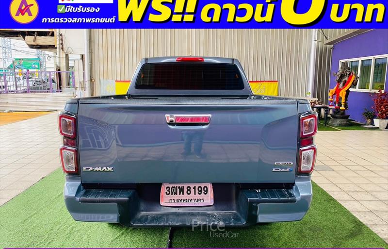 ขายรถกระบะมือสอง-isuzu-อีซูซุ-d-max-ดีแมคซ์-รถปี2022-รหัส85067-be6c34ea.jpg ขายรถกระบะมือสอง-isuzu-อีซูซุ-d-max-ดีแมคซ์-รถปี2022-รหัส85067-be6c34ea.jpg