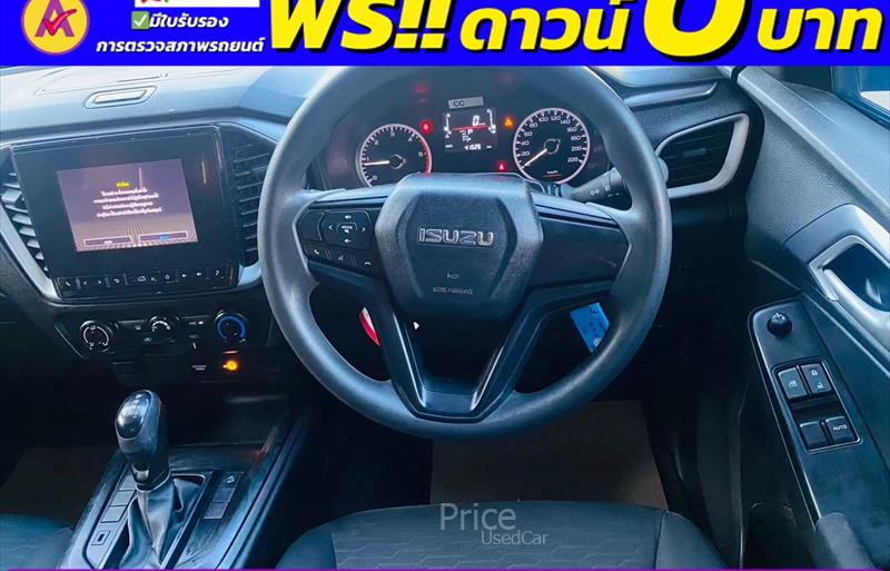 ขายรถกระบะมือสอง-isuzu-อีซูซุ-d-max-ดีแมคซ์-รถปี2022-รหัส85067-dc8874bc.jpg ขายรถกระบะมือสอง-isuzu-อีซูซุ-d-max-ดีแมคซ์-รถปี2022-รหัส85067-dc8874bc.jpg