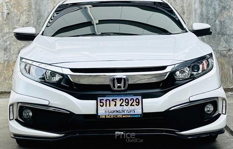 ขายรถเก๋งมือสอง-honda-ฮอนด้า-civic-ซีวิค-รถปี2020-รหัส85129-85f44c77.jpg ขายรถเก๋งมือสอง-honda-ฮอนด้า-civic-ซีวิค-รถปี2020-รหัส85129-85f44c77.jpg