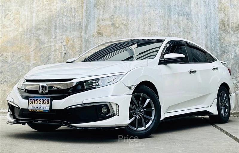 ขายรถเก๋งมือสอง-honda-ฮอนด้า-civic-ซีวิค-รถปี2020-รหัส85129-da17ab02.jpg ขายรถเก๋งมือสอง-honda-ฮอนด้า-civic-ซีวิค-รถปี2020-รหัส85129-da17ab02.jpg