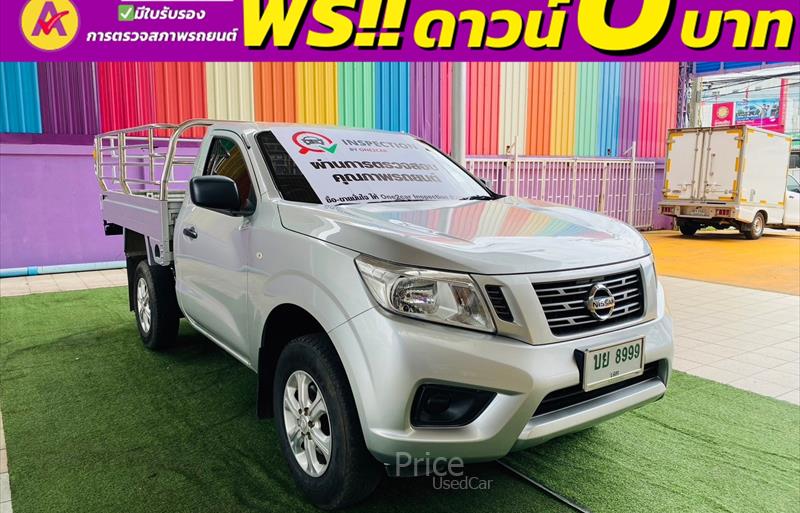 ขายรถกระบะมือสอง-nissan-นิสสัน-np-300-navara-เอ็นพี-300-นาวารา-รถปี2022-รหัส85135-55602cf3.jpg ขายรถกระบะมือสอง-nissan-นิสสัน-np-300-navara-เอ็นพี-300-นาวารา-รถปี2022-รหัส85135-55602cf3.jpg
