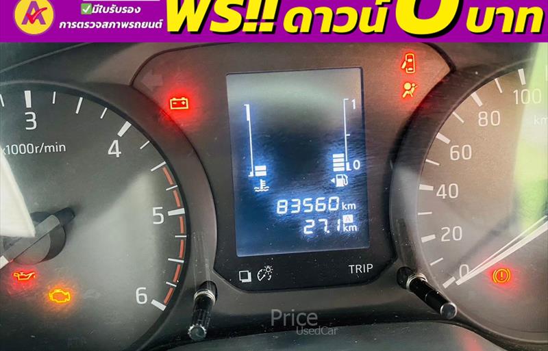 ขายรถกระบะมือสอง-nissan-นิสสัน-np-300-navara-เอ็นพี-300-นาวารา-รถปี2022-รหัส85135-81a06e1e.jpg ขายรถกระบะมือสอง-nissan-นิสสัน-np-300-navara-เอ็นพี-300-นาวารา-รถปี2022-รหัส85135-81a06e1e.jpg