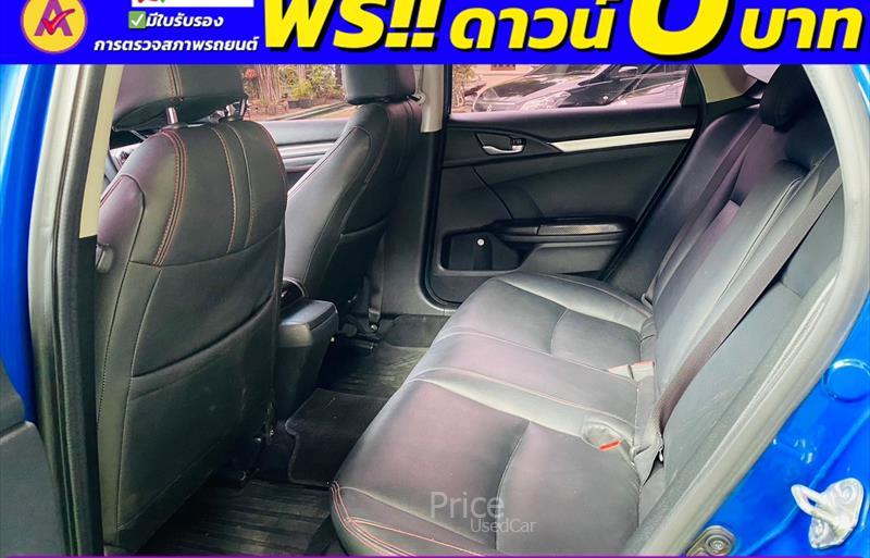 ขายรถเก๋งมือสอง-honda-ฮอนด้า-civic-ซีวิค-รถปี2021-รหัส85162-016f73f3.jpg ขายรถเก๋งมือสอง-honda-ฮอนด้า-civic-ซีวิค-รถปี2021-รหัส85162-016f73f3.jpg