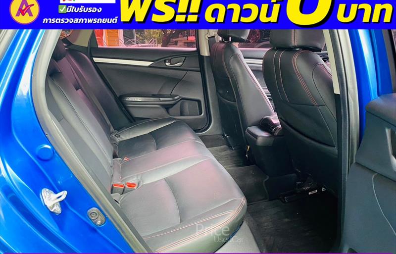 ขายรถเก๋งมือสอง-honda-ฮอนด้า-civic-ซีวิค-รถปี2021-รหัส85162-0eebd099.jpg ขายรถเก๋งมือสอง-honda-ฮอนด้า-civic-ซีวิค-รถปี2021-รหัส85162-0eebd099.jpg
