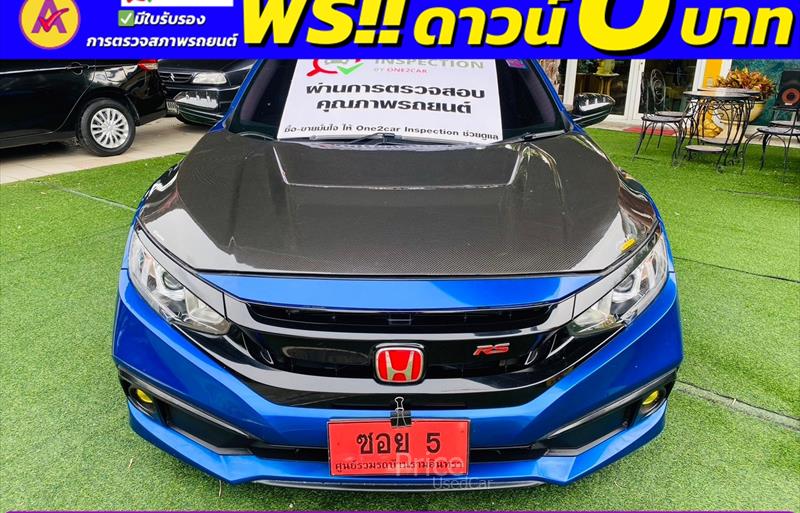 ขายรถเก๋งมือสอง-honda-ฮอนด้า-civic-ซีวิค-รถปี2021-รหัส85162-1f5f8750.jpg ขายรถเก๋งมือสอง-honda-ฮอนด้า-civic-ซีวิค-รถปี2021-รหัส85162-1f5f8750.jpg