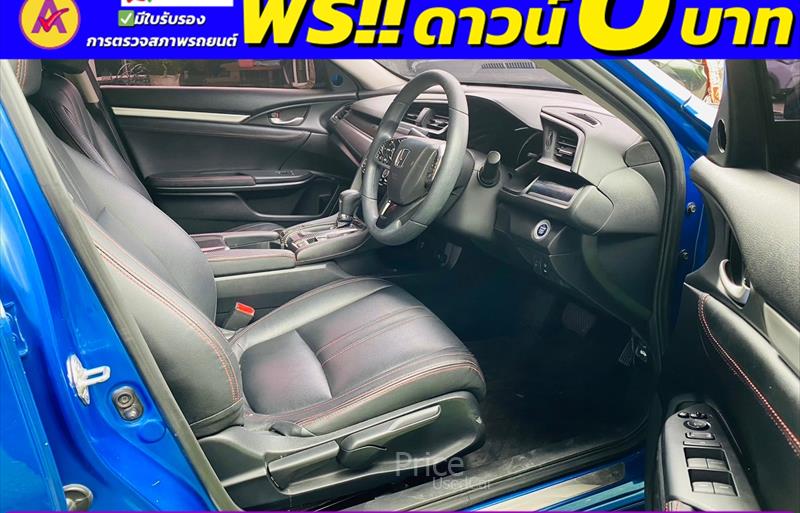 ขายรถเก๋งมือสอง-honda-ฮอนด้า-civic-ซีวิค-รถปี2021-รหัส85162-777ca14e.jpg ขายรถเก๋งมือสอง-honda-ฮอนด้า-civic-ซีวิค-รถปี2021-รหัส85162-777ca14e.jpg