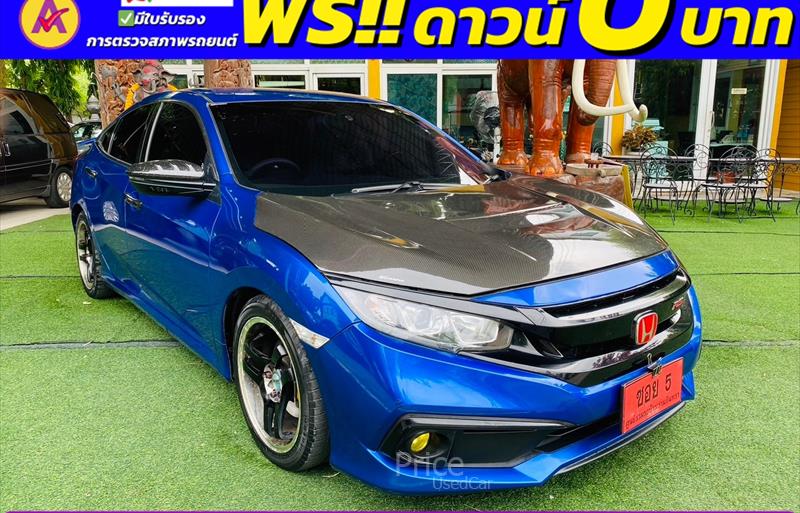 ขายรถเก๋งมือสอง-honda-ฮอนด้า-civic-ซีวิค-รถปี2021-รหัส85162-974a4c92.jpg ขายรถเก๋งมือสอง-honda-ฮอนด้า-civic-ซีวิค-รถปี2021-รหัส85162-974a4c92.jpg