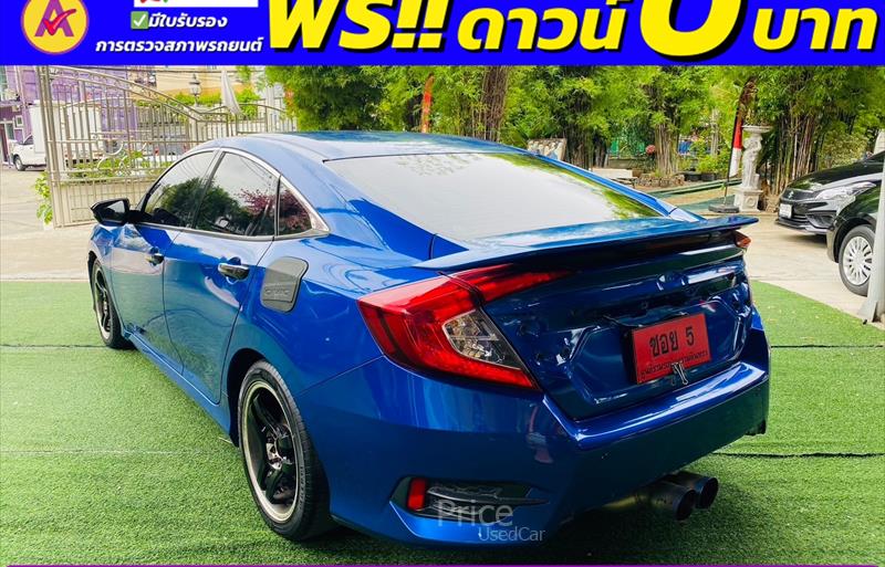 ขายรถเก๋งมือสอง-honda-ฮอนด้า-civic-ซีวิค-รถปี2021-รหัส85162-a6e5bf88.jpg ขายรถเก๋งมือสอง-honda-ฮอนด้า-civic-ซีวิค-รถปี2021-รหัส85162-a6e5bf88.jpg