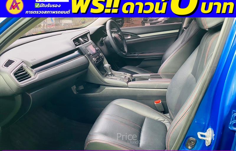 ขายรถเก๋งมือสอง-honda-ฮอนด้า-civic-ซีวิค-รถปี2021-รหัส85162-dfde4986.jpg ขายรถเก๋งมือสอง-honda-ฮอนด้า-civic-ซีวิค-รถปี2021-รหัส85162-dfde4986.jpg