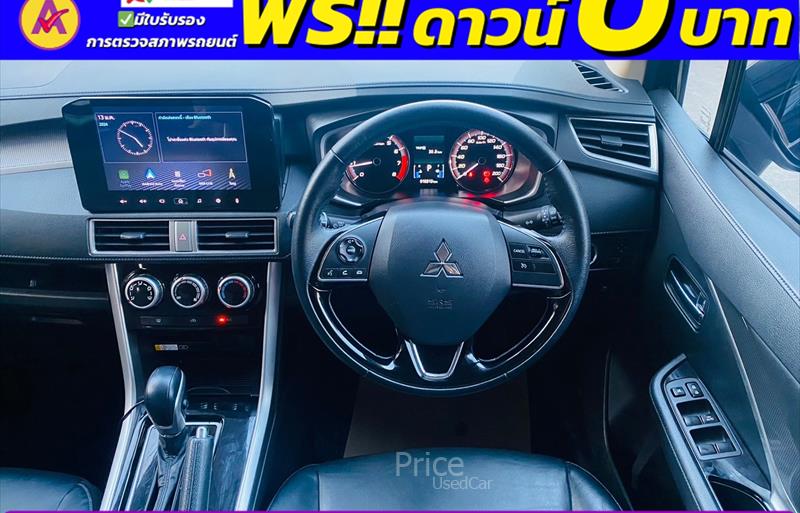 ขายรถ-suv-มือสอง-mitsubishi-มิตซูบิชิ-xpander-เอ็กซ์แพนเดอร์-รถปี2023-รหัส85163-046bd711.jpg ขายรถ-suv-มือสอง-mitsubishi-มิตซูบิชิ-xpander-เอ็กซ์แพนเดอร์-รถปี2023-รหัส85163-046bd711.jpg