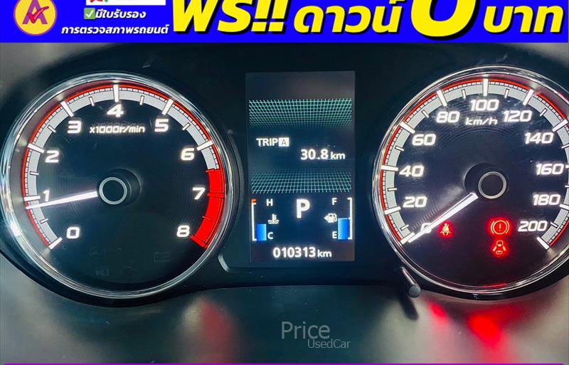 ขายรถ-suv-มือสอง-mitsubishi-มิตซูบิชิ-xpander-เอ็กซ์แพนเดอร์-รถปี2023-รหัส85163-10b87f4c.jpg ขายรถ-suv-มือสอง-mitsubishi-มิตซูบิชิ-xpander-เอ็กซ์แพนเดอร์-รถปี2023-รหัส85163-10b87f4c.jpg