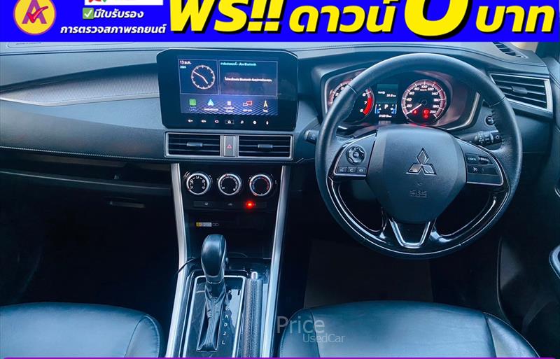 ขายรถ-suv-มือสอง-mitsubishi-มิตซูบิชิ-xpander-เอ็กซ์แพนเดอร์-รถปี2023-รหัส85163-6ab2fbb8.jpg ขายรถ-suv-มือสอง-mitsubishi-มิตซูบิชิ-xpander-เอ็กซ์แพนเดอร์-รถปี2023-รหัส85163-6ab2fbb8.jpg