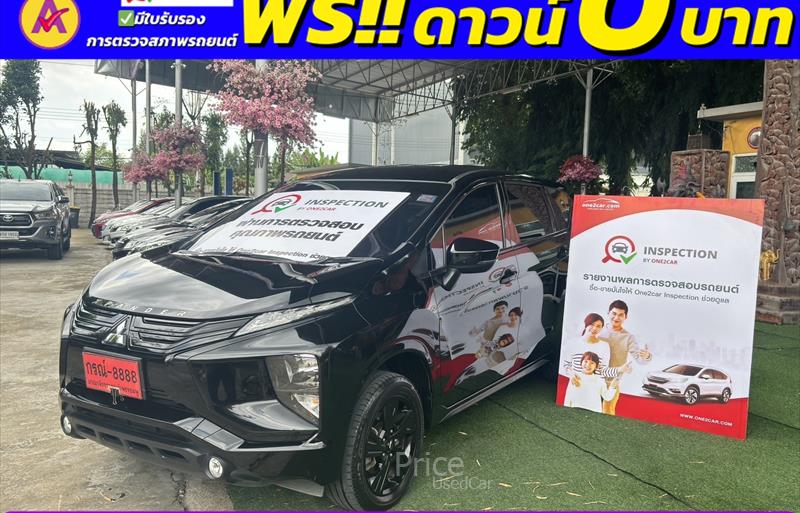 รถอเนกประสงค์มือสอง MITSUBISHI XPANDER รถปี 2023 รถอเนกประสงค์มือสอง MITSUBISHI XPANDER รถปี 2023