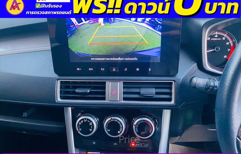 ขายรถ-suv-มือสอง-mitsubishi-มิตซูบิชิ-xpander-เอ็กซ์แพนเดอร์-รถปี2023-รหัส85163-77cebf30.jpg ขายรถ-suv-มือสอง-mitsubishi-มิตซูบิชิ-xpander-เอ็กซ์แพนเดอร์-รถปี2023-รหัส85163-77cebf30.jpg