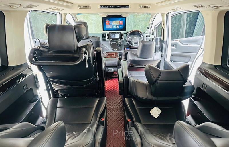 ขายรถตู้มือสอง-toyota-โตโยต้า-majesty-รถปี2020-รหัส85170-6e0aaf71.jpg ขายรถตู้มือสอง-toyota-โตโยต้า-majesty-รถปี2020-รหัส85170-6e0aaf71.jpg