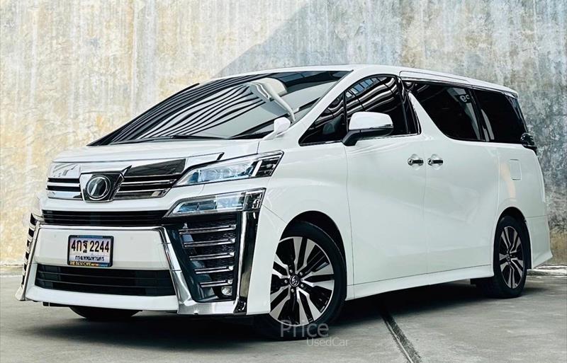 ขายรถตู้มือสอง-toyota-โตโยต้า-vellfire-เวลไฟร์-รถปี2020-รหัส85171-7d7a97b9.jpg ขายรถตู้มือสอง-toyota-โตโยต้า-vellfire-เวลไฟร์-รถปี2020-รหัส85171-7d7a97b9.jpg