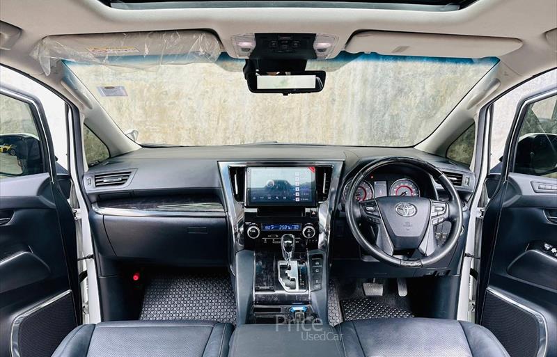 ขายรถตู้มือสอง-toyota-โตโยต้า-vellfire-เวลไฟร์-รถปี2020-รหัส85171-91dc60e4.jpg ขายรถตู้มือสอง-toyota-โตโยต้า-vellfire-เวลไฟร์-รถปี2020-รหัส85171-91dc60e4.jpg