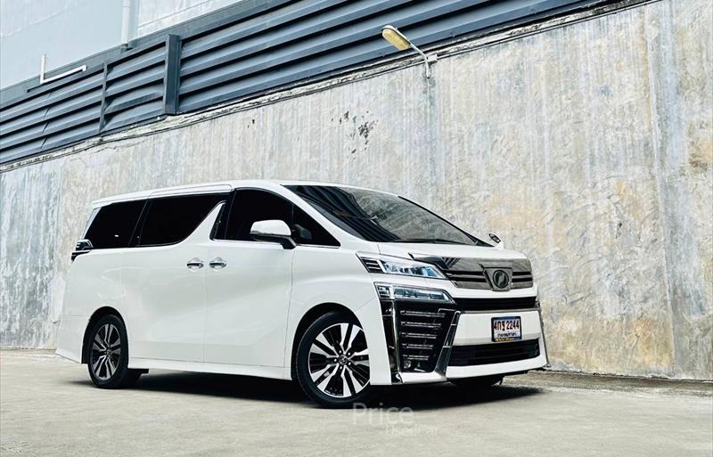 รถตู้มือสอง TOYOTA VELLFIRE รถปี 2020