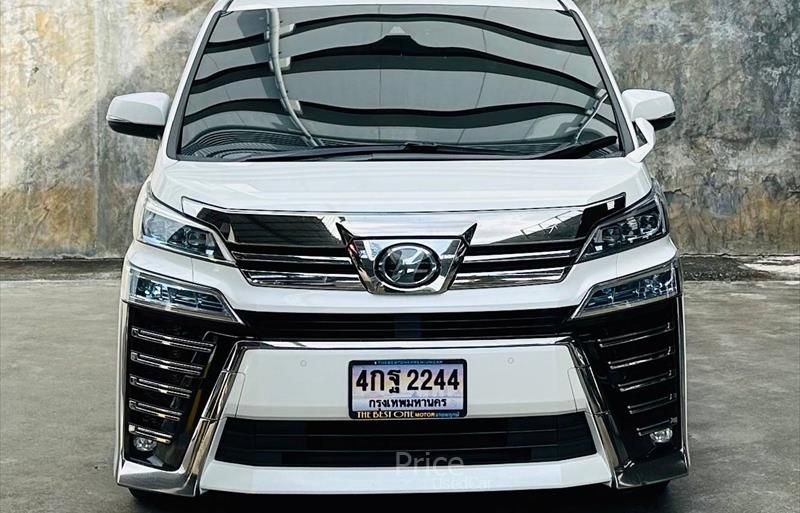 ขายรถตู้มือสอง-toyota-โตโยต้า-vellfire-เวลไฟร์-รถปี2020-รหัส85171-d3bc07dd.jpg ขายรถตู้มือสอง-toyota-โตโยต้า-vellfire-เวลไฟร์-รถปี2020-รหัส85171-d3bc07dd.jpg