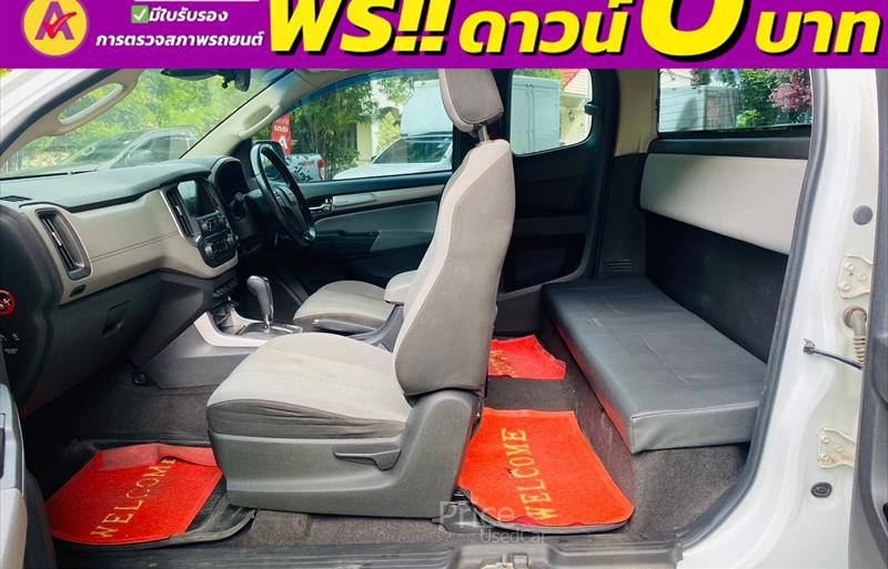 ขายรถกระบะมือสอง-chevrolet-เชฟโรเลต-colorado-โคโลราโด-รถปี2016-รหัส85177-481ef4c3.jpg ขายรถกระบะมือสอง-chevrolet-เชฟโรเลต-colorado-โคโลราโด-รถปี2016-รหัส85177-481ef4c3.jpg
