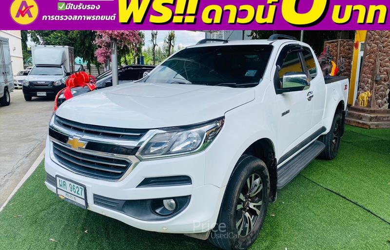 ขายรถกระบะมือสอง-chevrolet-เชฟโรเลต-colorado-โคโลราโด-รถปี2016-รหัส85177-5443d469.jpg ขายรถกระบะมือสอง-chevrolet-เชฟโรเลต-colorado-โคโลราโด-รถปี2016-รหัส85177-5443d469.jpg